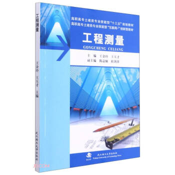 ���̜y��(����Ӗ(x��n)ָ��(d��o)�cӛ䛼���(x��)�}������(x��)�VҪ���ߌ�������I(y��)������ʮ����Ҏ(gu��)���̲�)