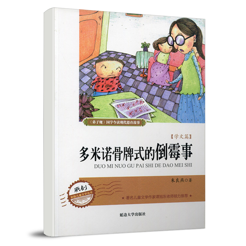 �� �� Ҏ(gu��)�F(xi��n)������ϵ�й��� �����Z����ʽ�ĵ�ù��