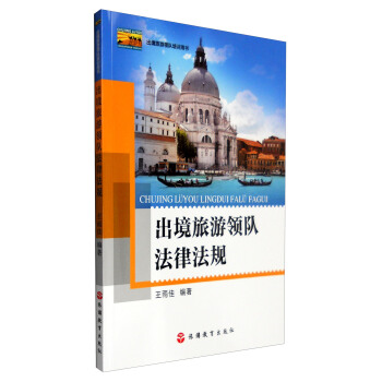 ���������I(l��ng)�(du��)���ɷ�Ҏ(gu��)