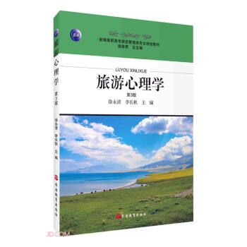 ��������W(xu��)����3�棩