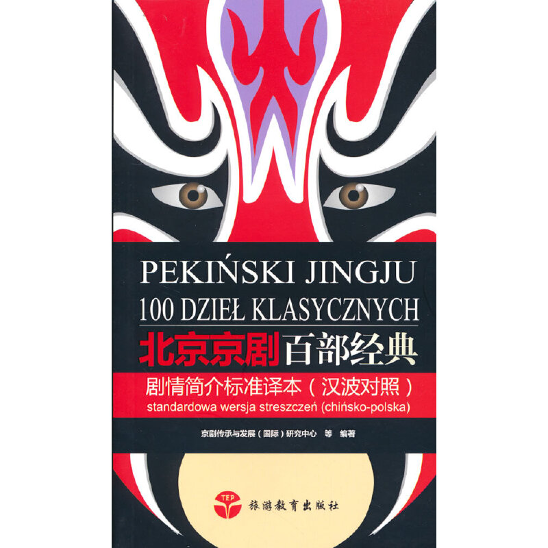 ���������ٲ���(j��ng)�䄡�麆(ji��n)���(bi��o)��(zh��n)�g�����h����(du��)�գ�-�ڰױ�