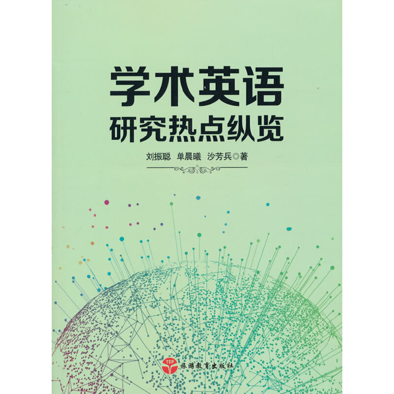 �W�gӢ�Z�о����c�v�[