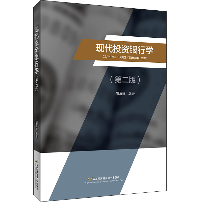 �F(xi��n)��Ͷ�Y�y�ЌW(xu��)���ڶ��棩