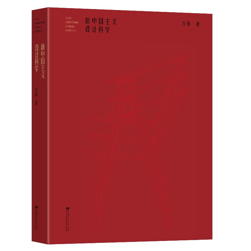 ���Ї�(gu��)���x�O(sh��)Ӌ(j��)�ƌW(xu��)