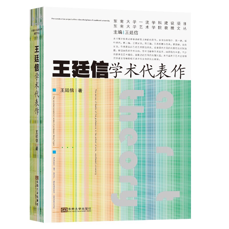 ��͢�ŌW(xu��)�g(sh��)������