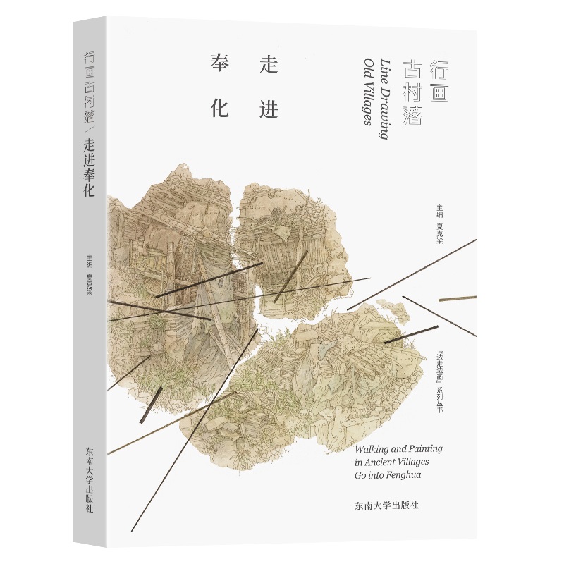 �Ю�(hu��)�Ŵ��䡪�����M(j��n)�