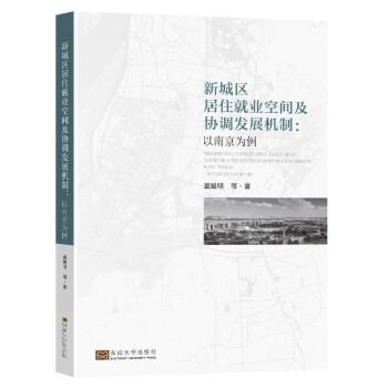 �³ǅ^(q��)��ס�͘I(y��)���g���f�{�l(f��)չ�C�ƣ����Ͼ�������