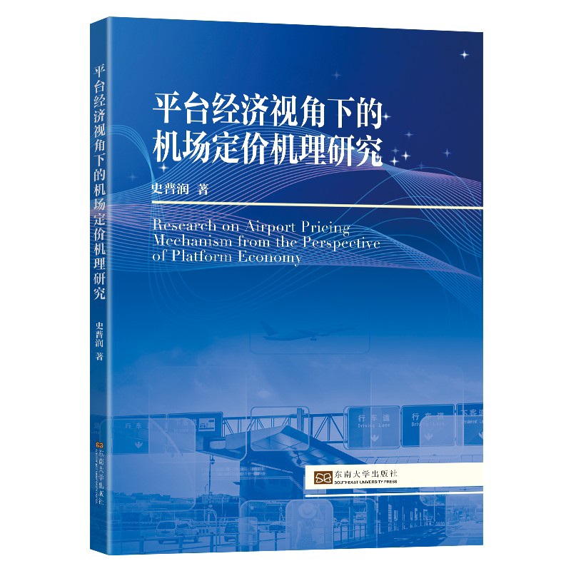 ƽ�_��(j��ng)��ҕ���µęC�����r�C���о�