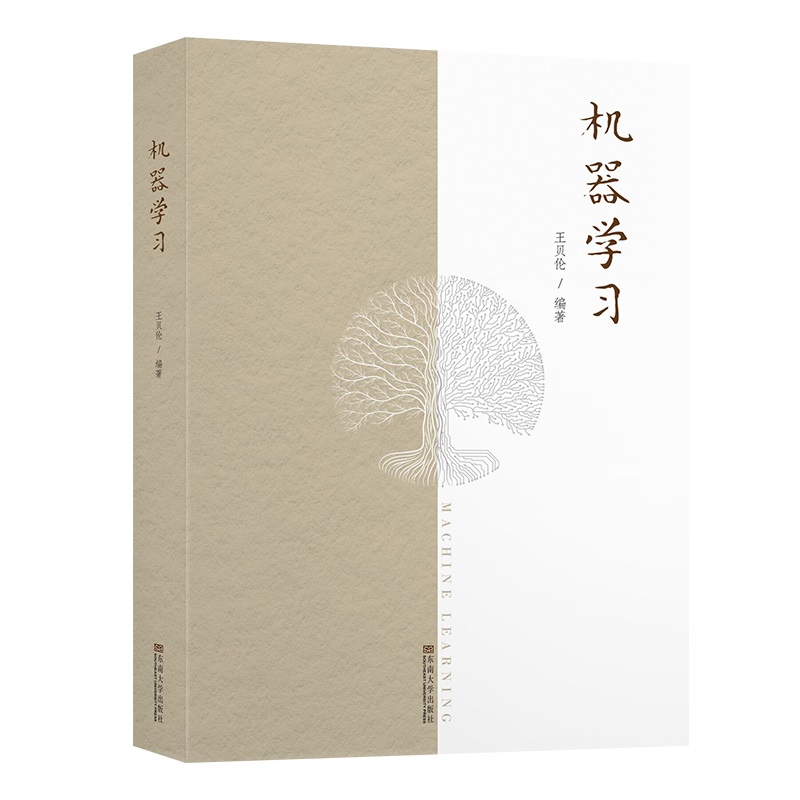 �C(j��)���W(xu��)��(x��)