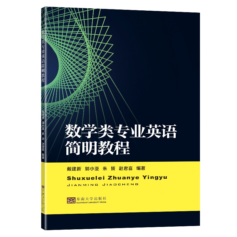 ��(sh��)�W��I(y��)Ӣ�Z�����̳�