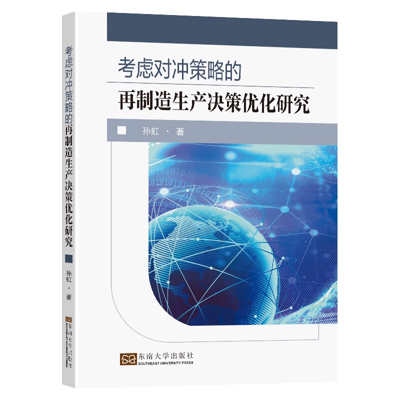 ���]��(du��)�_���Ե����������a(ch��n)�Q�߃�(y��u)���о�