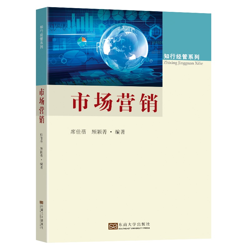 �Ј�(ch��ng)�I�N