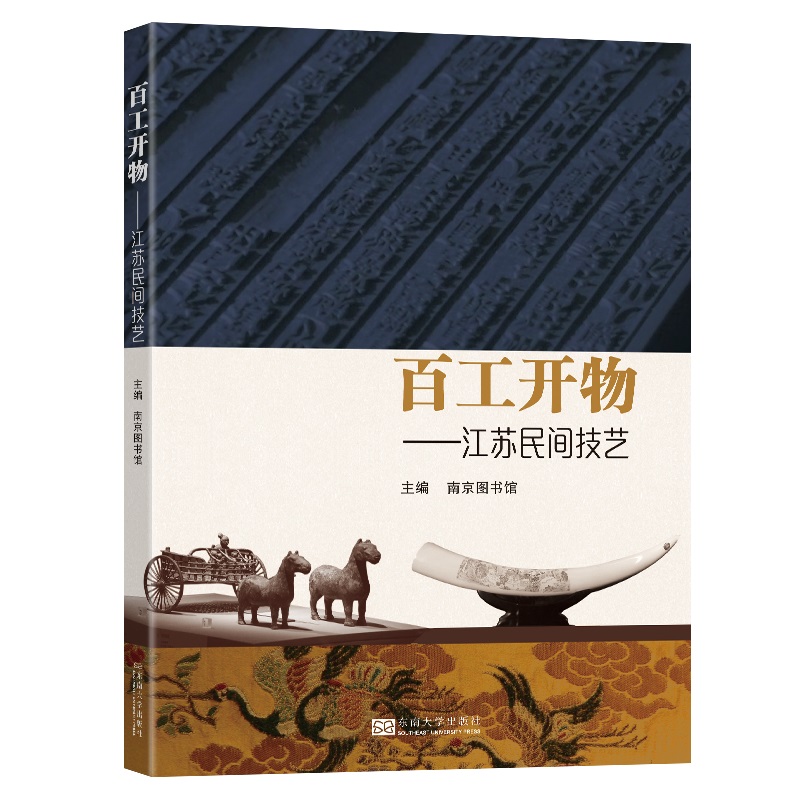 �ٹ��_������K���g��ˇ