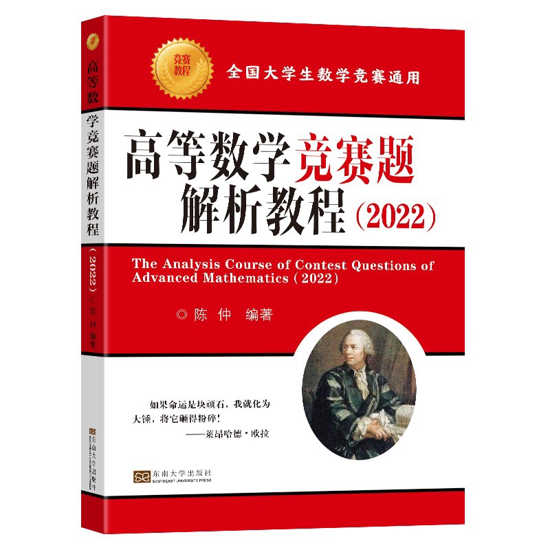 �ߵȔ�(sh��)�W(xu��)��(j��ng)ِ�}�����̳̣�2022��