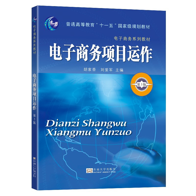 ����̄�(w��)�Ŀ�\(y��n)��