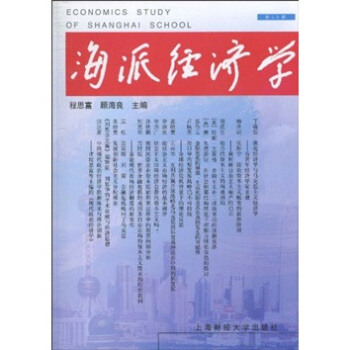 ���ɽ�(j��ng)��(j��)�W(xu��)����26݋��