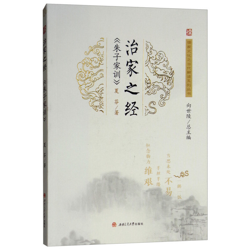 �μ�֮��(j��ng)�������Ӽ�Ӗ(x��n)��