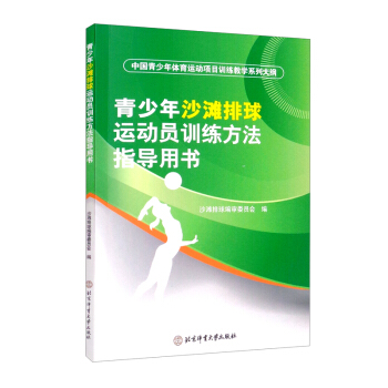 ������ɳ�������\(y��n)��(d��ng)�TӖ(x��n)������ָ��(d��o)�Õ�