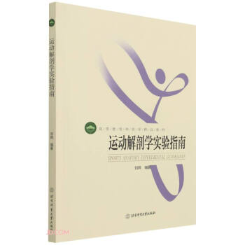 �\(y��n)��(d��ng)���ʌW(xu��)��(sh��)�(y��n)ָ��(�ߵȽ����w���W(xu��)��Ʒ�̲�)