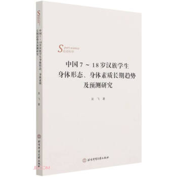 �Ї�7-18�q�h��W(xu��)�����w�ΑB(t��i)���w���|(zh��)�L��څ�ݼ��A(y��)�y�о�(�\(y��n)��(d��ng)�ƌW(xu��))