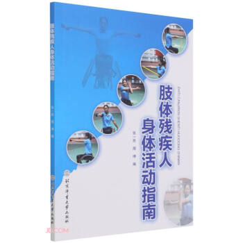 ֫�w���������w���ָ��