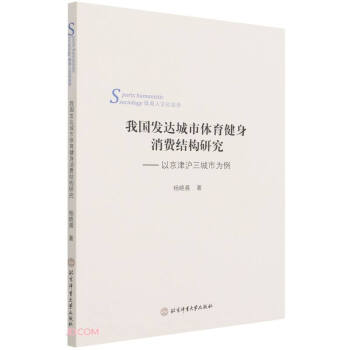 �҇��l(f��)�_(d��)�����w���������M�Y(ji��)��(g��u)�о�--�Ծ���������О���(�w����������W(xu��))