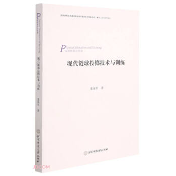 �F(xi��n)�����Ͷ�S���g(sh��)�cӖ(x��n)��(�w������Ӗ(x��n)���W(xu��))