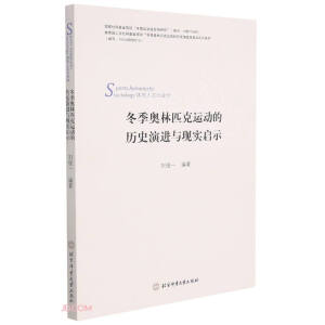 �����W��ƥ���\(y��n)�ӵĚvʷ���M(j��n)���F(xi��n)��(sh��)��ʾ