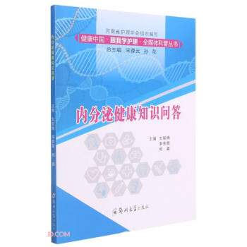 ��(n��i)���ڽ���֪�R����