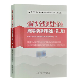 ú�V��ȫ�O(ji��n)�y�O(ji��n)�����I(y��)�����Y����Ӗ(x��n)���˽̲� ������