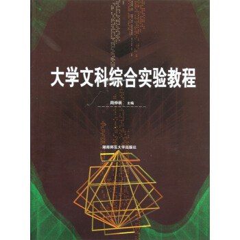 ��W(xu��)�ĿƾC�ό�(sh��)�(y��n)�̳�