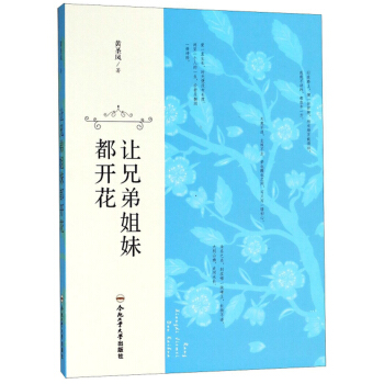 ׌�ֵܽ��ö��_��