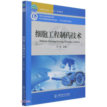 ��(x��)��������ˎ���g(sh��)(�ߵ��I(y��)����ʮ����Ҏ(gu��)���̲�)