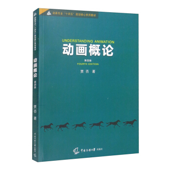 �Ӯ���Փ�����İ棩