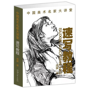 �Ї����g���Ҵ��v�ã��ٌ��̳� �D����ذ� �L���������L���T���g�ٌ��Rġ�L����