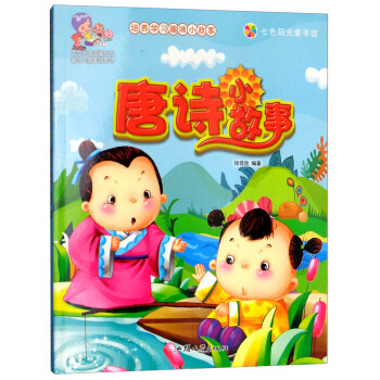 ��ԊС���£����Lע���棩