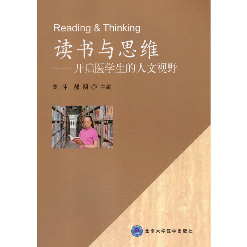 �x���c˼�S�����_���t(y��)�W(xu��)��������ҕҰ