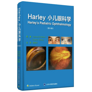 Harley С���ۿƌW(xu��)����6��)