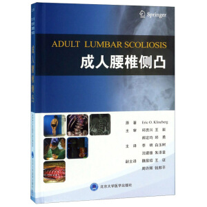 ������׵��(c��)͹