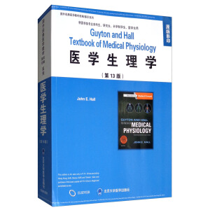 �t(y��)�W(xu��)����W(xu��)����13�� ԭ��Ӱ����