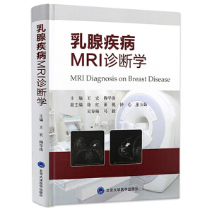 ���ټ���MRI�\���W(xu��)