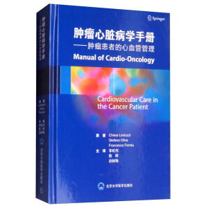 �[�����K���W(xu��)�փ�(c��)�����[�����ߵ���Ѫ�ܹ���