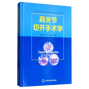 ���P(gu��n)��(ji��)���_(k��i)���g(sh��)�W(xu��)