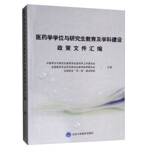 �t(y��)ˎ�W(xu��)�W(xu��)λ�c�о����������W(xu��)�ƽ��O(sh��)�����ļ��R��