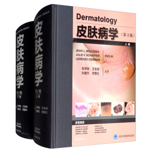 Ƥ�w���W(xu��)����4�棩