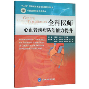 ȫ���t(y��)����Ѫ�ܼ���������������