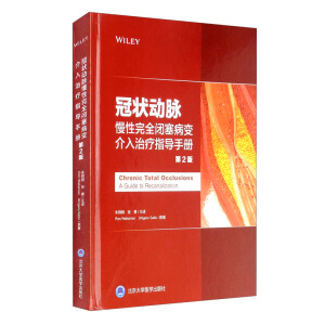 �ڠ���}������ȫ�]����׃�����ί�ָ��(d��o)�փԣ���2�棩