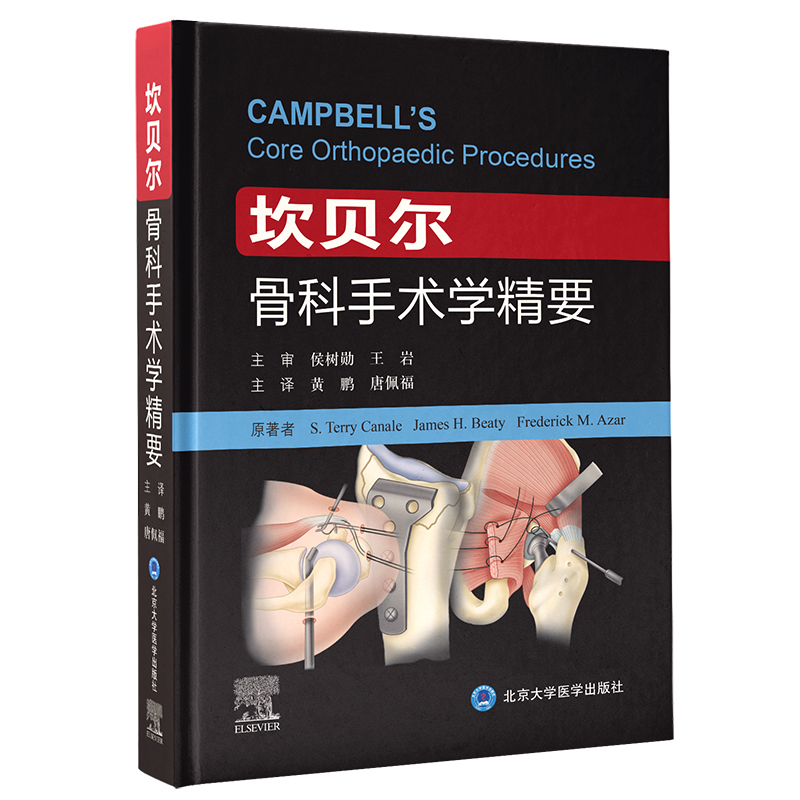 ��ؐ���ǿ����g(sh��)�W(xu��)��Ҫ