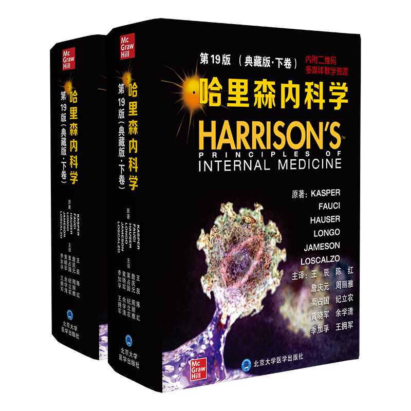 ����ɭ�ȿƌW����19�棩