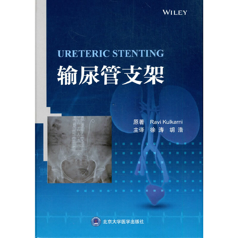 ݔ���֧�ܣ�2018���t(y��)����